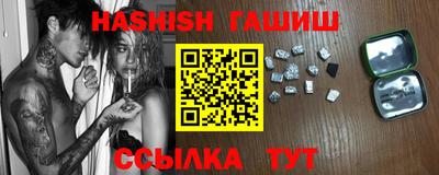 экстази Конаково