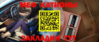 экстази Конаково