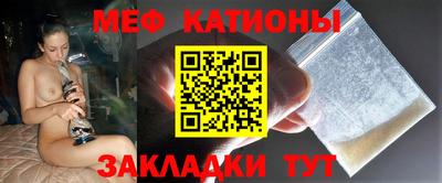 экстази Конаково