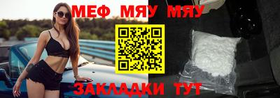 экстази Конаково