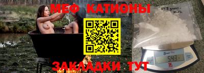 экстази Конаково