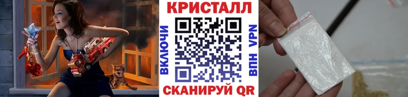 блэк спрут как войти  даркнет сайт  Тобольск  МЕТАМФЕТАМИН винт 